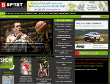Tablet Screenshot of bsport.bg